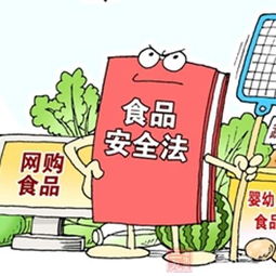 網購進口牛奶驚現蛆蟲，預包裝食品安全再敲警鐘